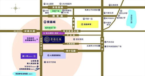 年末福利 紫薇花城純板準現房4088元 ㎡起清盤鉅惠