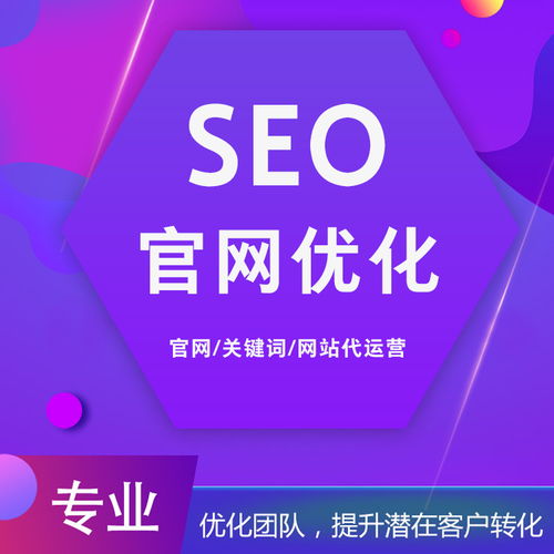 重慶短視頻營銷哪個公司好 就找重慶易企云