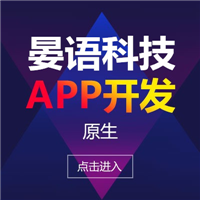 【重慶軟件開發企業名錄_重慶軟件開發企業黃頁】企業