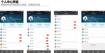 圖 小程序,網(wǎng)站建設(shè),開發(fā) 重慶媒體廣告
