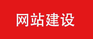 今年底常德將建設(shè)公租房92589套