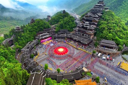 重慶網站建設