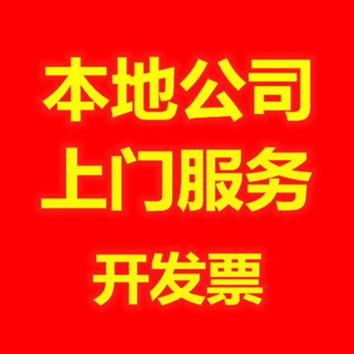 重慶原生開發小程序定制商城系統知識付費物聯網軟件制作公司