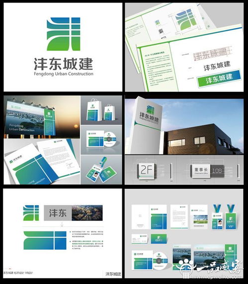 重慶產(chǎn)品廣告logo設(shè)計師眼中的品牌畫冊設(shè)計 重慶產(chǎn)品廣告logo設(shè)計是怎樣制作品牌畫冊