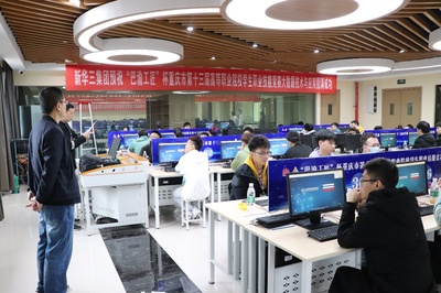 2020年重慶市高職院校技能大賽 大數(shù)據(jù)技術(shù)與應(yīng)用賽項(xiàng)競(jìng)賽