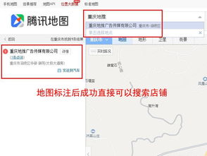 電話標(biāo)記怎么取消如何設(shè)置開通手機(jī)顯示公司名稱店名