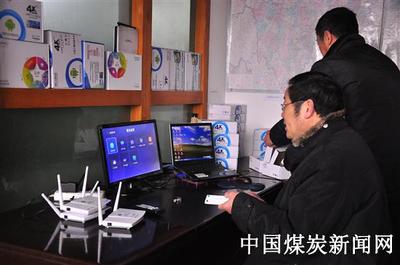 重慶強光科技開發有限公司:開發高清機頂盒 幸福千萬家