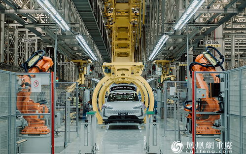 重慶制造業發展劍指世界級 2025年規上工業產值擬達3萬億鳳凰網重慶