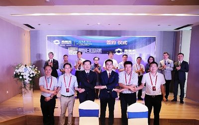 國產自主可控CAE軟件在重慶兩江新區上線