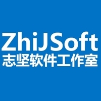統計數據對接軟件開發