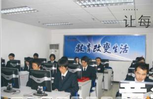 【(4圖)現在學手機軟件開發好就業嗎?】- 重慶列舉網