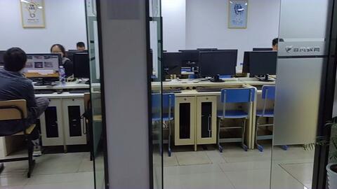 重慶軟件開發技術培訓,python培訓
