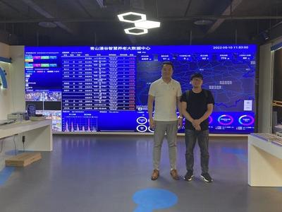 祝賀重慶公司與劍濤科技簽署網站建設服務協議