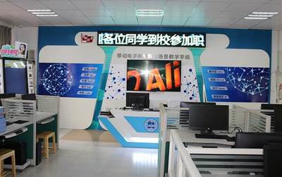 喜訊,2020年“金平果”高職專業排行榜首次發布我校電子商務技術專業全國排名第一