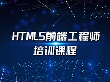 重慶南岸電腦培訓班