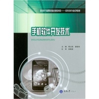 唐春玲-當當圖書