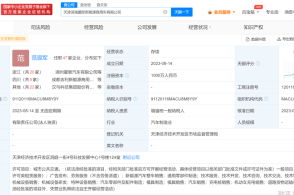螳螂觀察的主頁 騰訊網(wǎng)