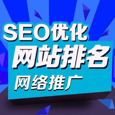 重慶運營網站建設前景直播_重慶城市通app下載(2025年01月看點)