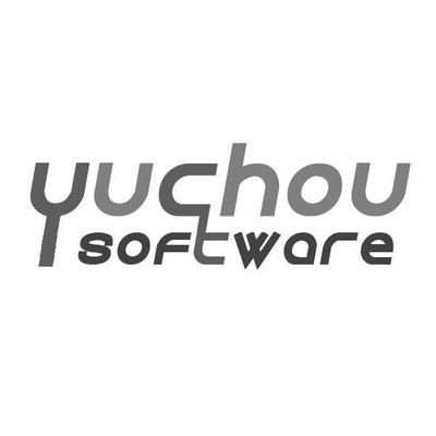 重慶余丑軟件開發中心