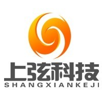 企業產品庫存管理軟件開發