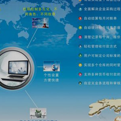 「重慶九龍坡