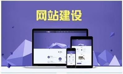 重慶網站建設營銷網站所具備的特征