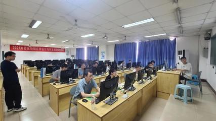軟件學院教師參加2024年重慶高校區塊鏈應用設計與開放研修班培訓