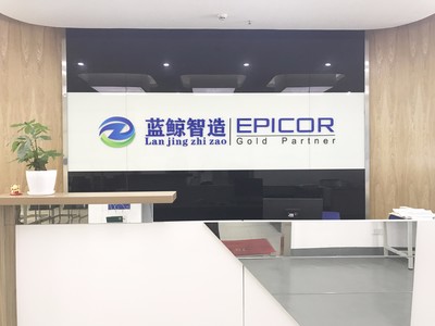 東莞軟件開發公司_軟件定制_ERP開發
