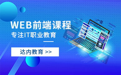 重慶114培訓網