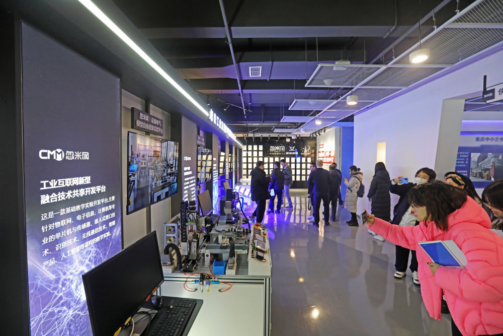 走進區域看發展|數字化賦能工業 老區也有新風貌