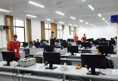 重慶移通學院