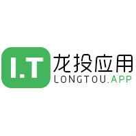 軟件開發