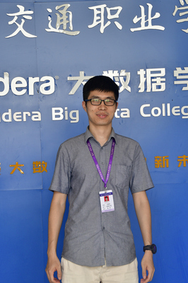 重慶交通職業學院