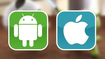重慶app開發 android應用軟件開發學習路線