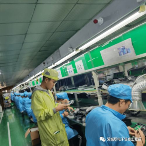 2018級應用電子技術 智能產品開發和物聯網應用技術專業跟崗實習