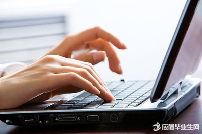 2016重慶微企補助政策