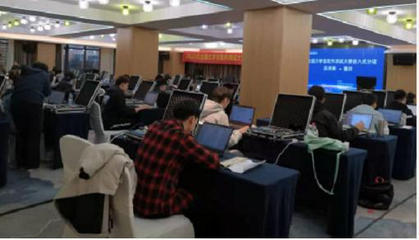 軟件測試大賽全國總決賽 牡丹江師范學院喜獲二等獎
