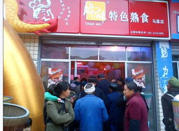 不需遠走他鄉,就在家鄉創業